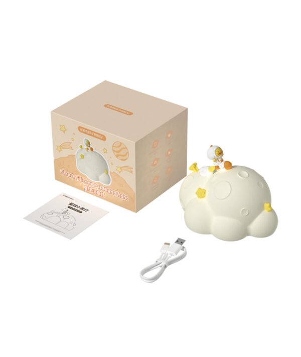 Planet Night Light eakessentials.com.au